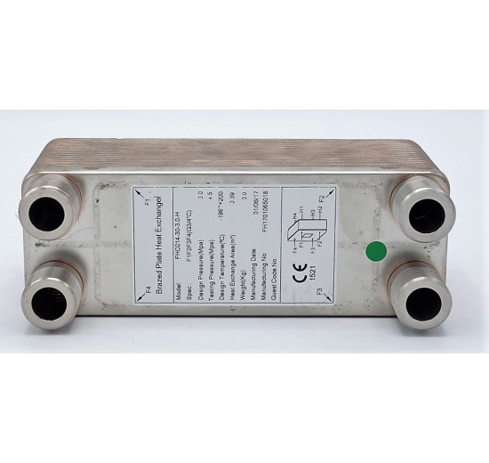 Copper brazed plate heat exchanger 20-95 kW