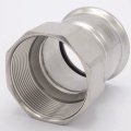 Pressing Reducer Stainless Steel / internal thread (threaded adapter) |54 mm_2"