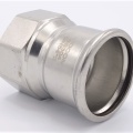Pressing Reducer Stainless Steel / internal thread (threaded adapter)
