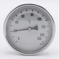 All-stainless steel bimetal thermometer with immersion shaft in wel | 0-150 ℃, 200 mm