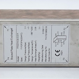 Copper brazed plate heat exchanger