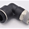 Swivel elbow | DN 8mm x 1/4", pneumatic components