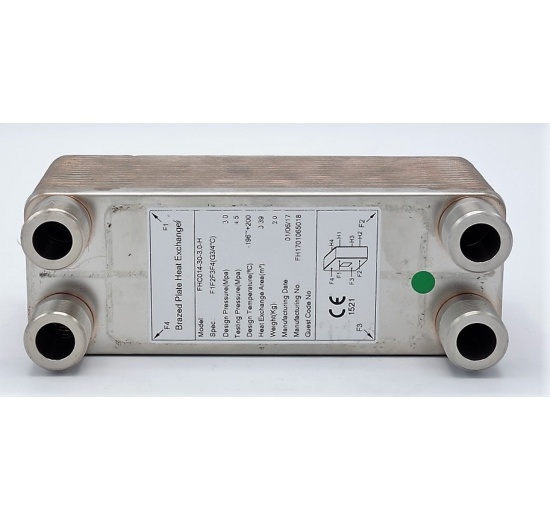 Copper brazed plate heat exchanger 20-95 kW