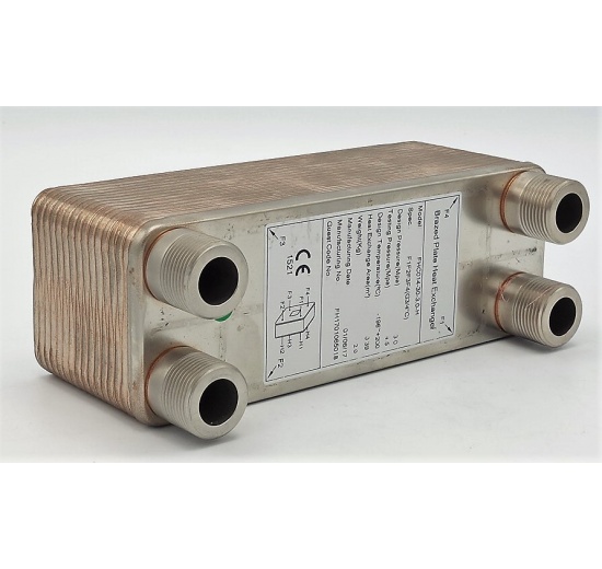 Copper brazed plate heat exchanger 20-95 kW