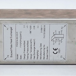 Copper brazed plate heat exchanger