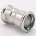 Coupling Press Fittings, Stainless Steel, F/F F 28 mm