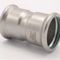 Coupling Press Fittings, Stainless Steel, F/F F|42 mm