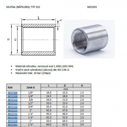 Full Coupling /  type 333