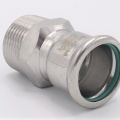 Pressing Reducer Stainless Steel /external thread (threaded adapter) |28 mm_1"