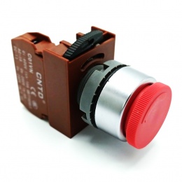 Red central button STOP