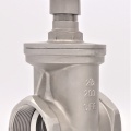 Stainless steel gate valve 2 1/2”