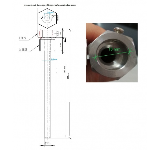 Stainless steel thermometer well | 150 mm (1/2")