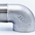 stainless steel  Threaded Elbow M/F type 304_ 90°  5/4"